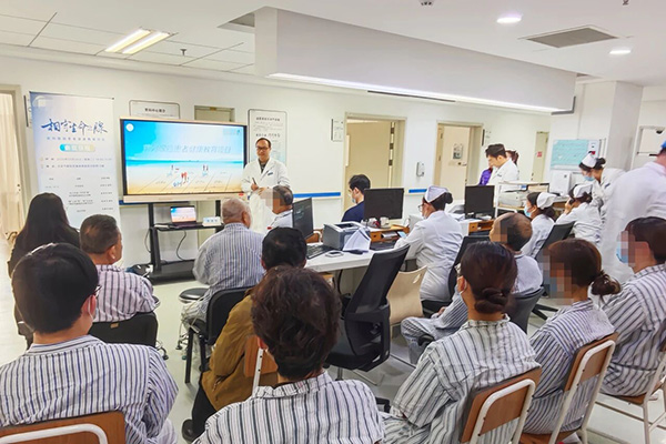 【杨柳探营】泌尿外科举办“医护科普暖病房，泌尿关爱您健康”前列腺患者健康知识讲座