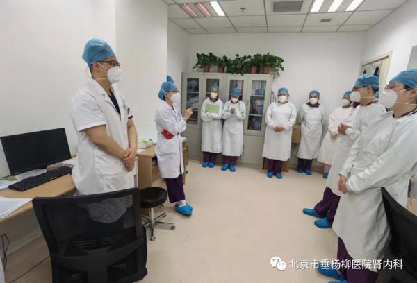 微信图片_20220504155244.jpg