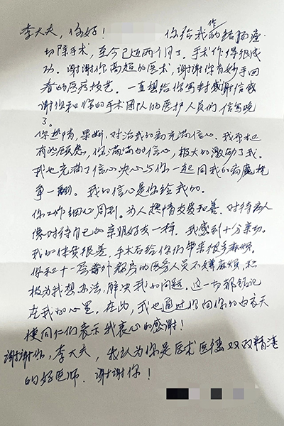 17.jpg 17.jpg