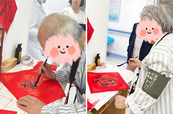 微信图片_2026-02-13_145742_083.jpg 微信图片_2026-02-13_145742_083.jpg