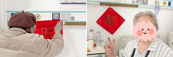 微信图片_2026-02-13_145742_085.jpg 微信图片_2026-02-13_145742_085.jpg