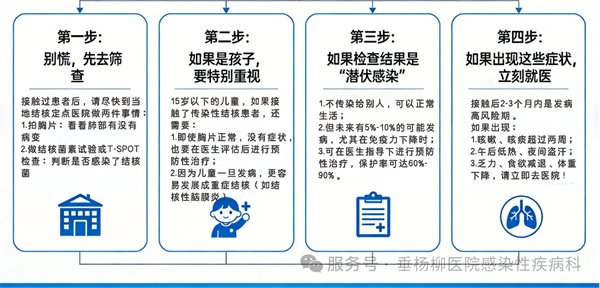 微信图片_2026-03-25_130728_400.jpg 微信图片_2026-03-25_130728_400.jpg