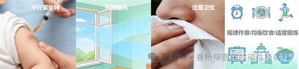 微信图片_2026-03-25_130733_974.jpg 微信图片_2026-03-25_130733_974.jpg