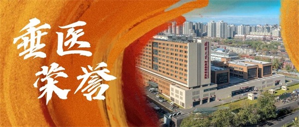 微信图片_2026-04-07_113545_699.jpg 微信图片_2026-04-07_113545_699.jpg