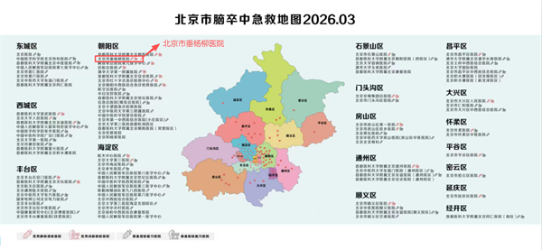 微信图片_2026-04-07_113607_291.png 微信图片_2026-04-07_113607_291.png