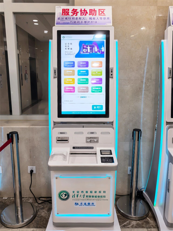 微信图片_2026-04-07_171739_900.jpg 微信图片_2026-04-07_171739_900.jpg