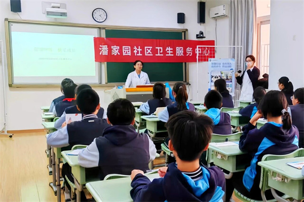 微信图片_2026-04-08_162109_480.jpg 微信图片_2026-04-08_162109_480.jpg