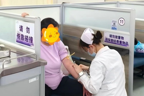 微信图片_2026-05-15_161243_442.jpg