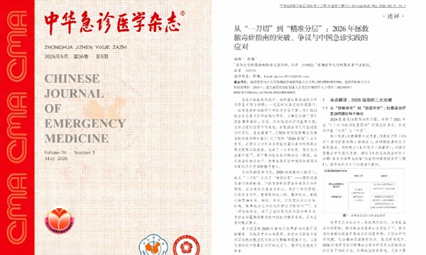 拼2 (12).jpg