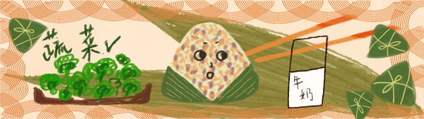 2-5.png