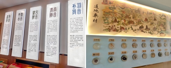 拼1 (9)(1).jpg