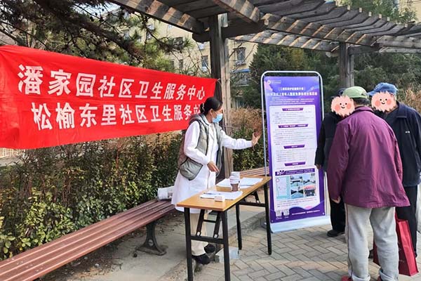 【杨柳・社区服务】家医垂医暖心联动,铺就居民便捷就医快速路