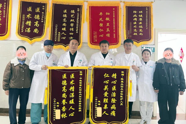 【对口支援】千里医缘一线牵,京蒙协作显真情,清华大学附属垂杨柳医院神经内科专家李军援蒙工作纪实